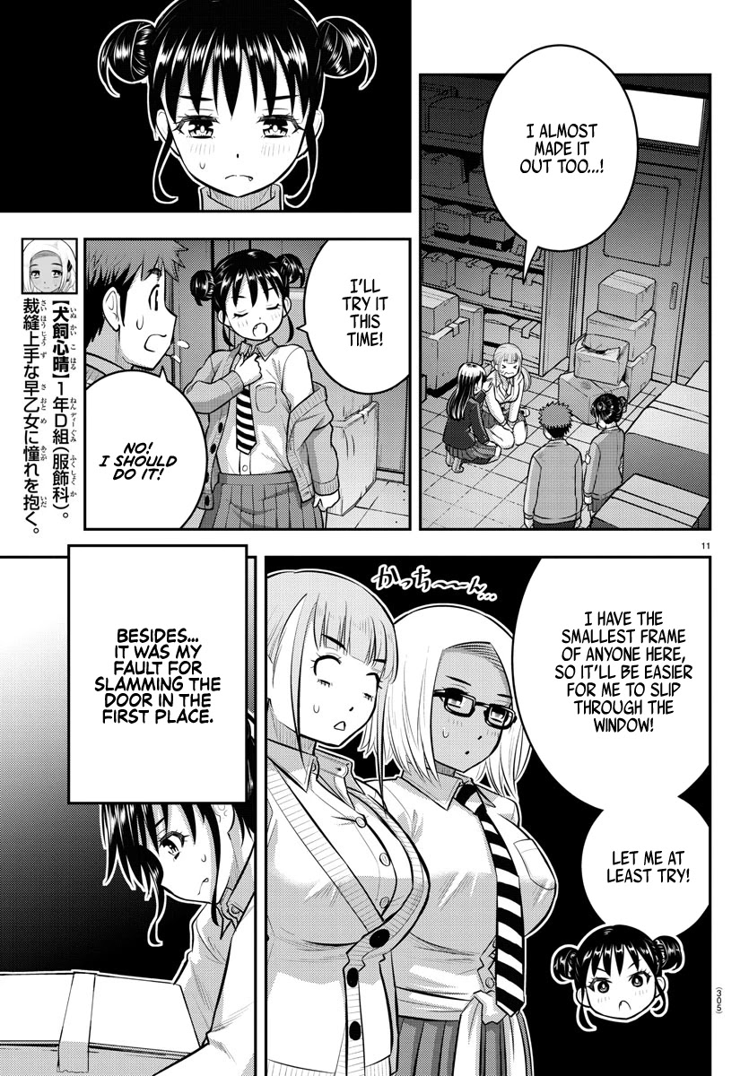 Yankee JK KuzuHana-chan Chapter 96 page 11 - Chapter 96: The Great Escape