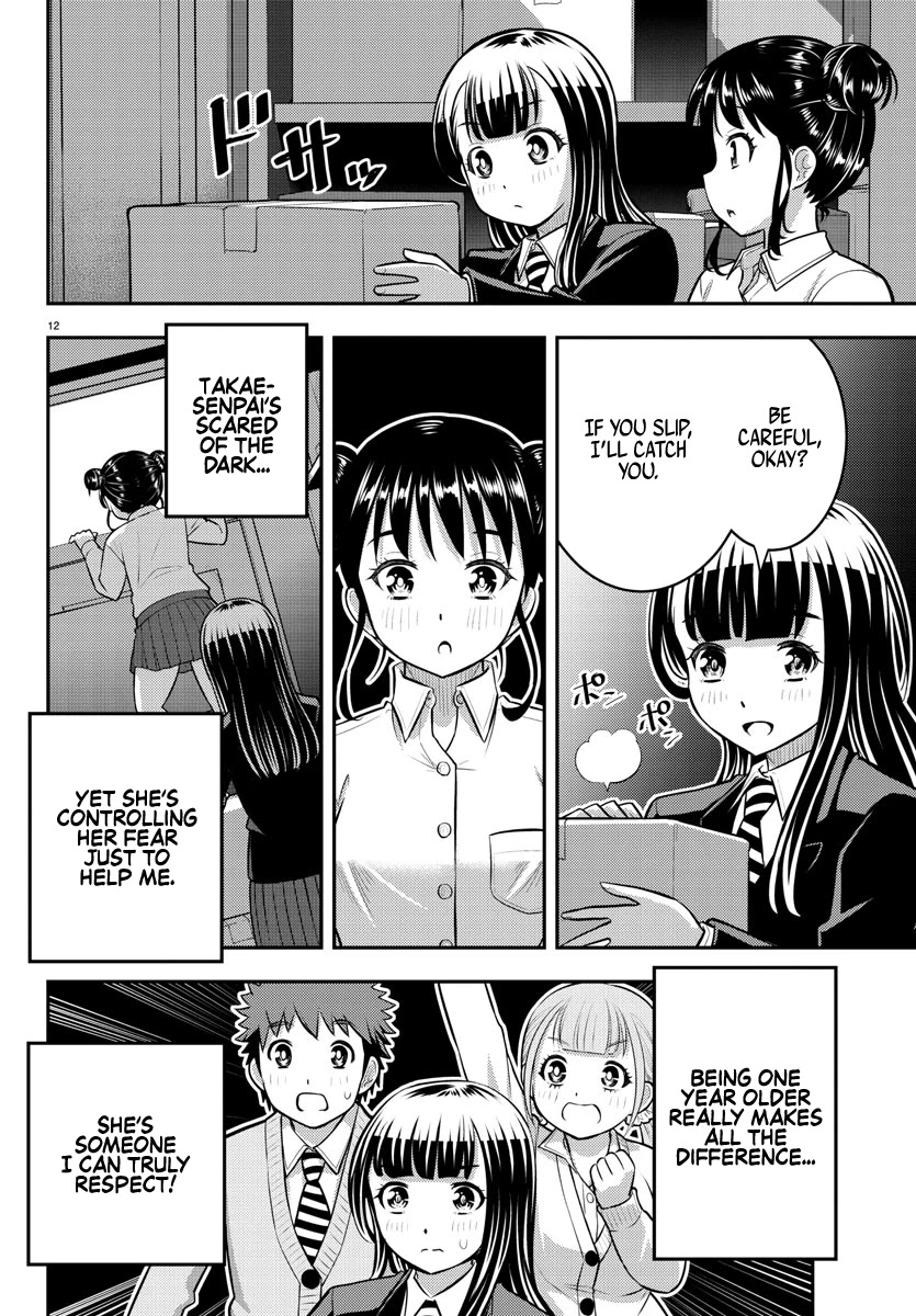 Yankee JK KuzuHana-chan Chapter 96 page 12 - Chapter 96: The Great Escape