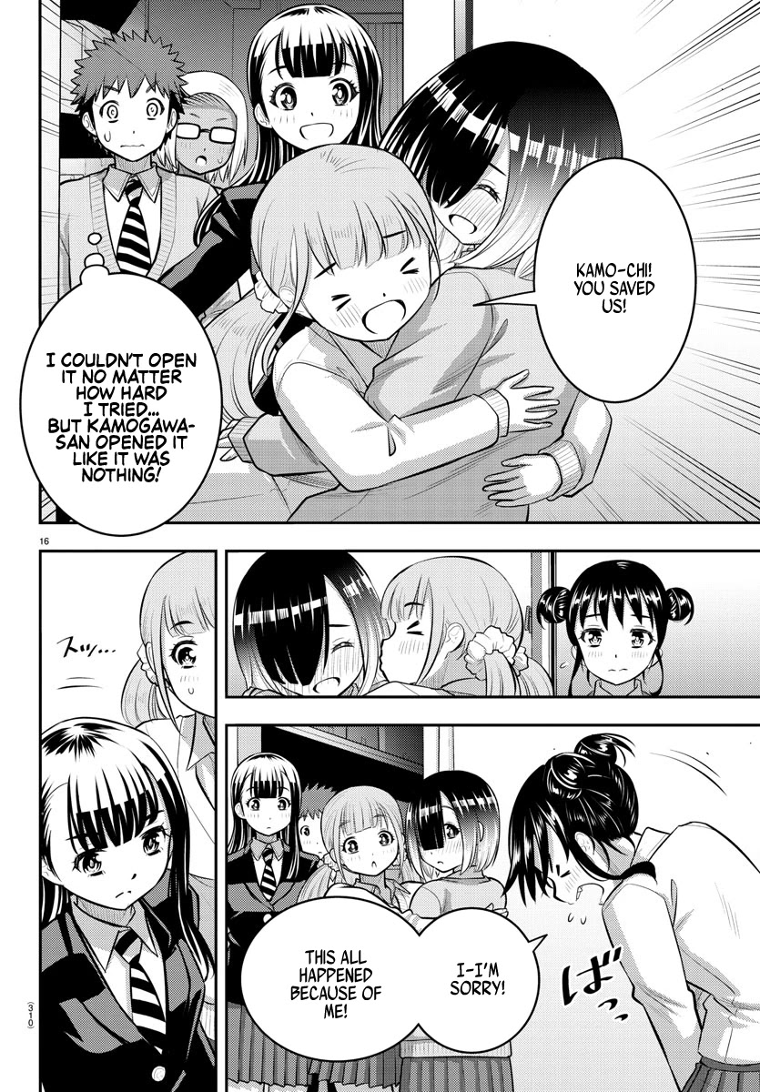 Yankee JK KuzuHana-chan Chapter 96 page 16 - Chapter 96: The Great Escape