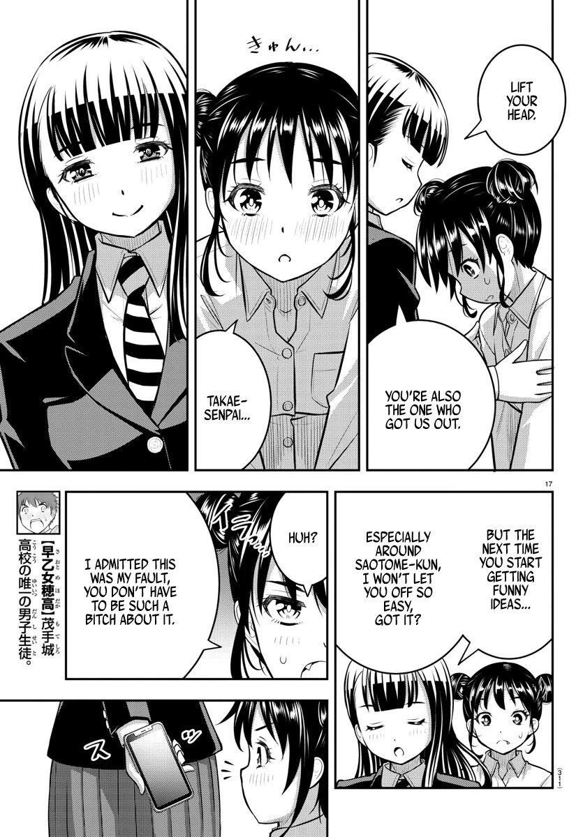 Yankee JK KuzuHana-chan Chapter 96 page 17 - Chapter 96: The Great Escape