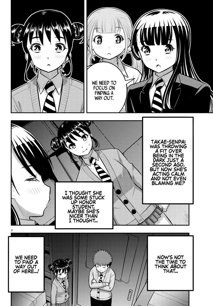 Yankee JK KuzuHana-chan Chapter 96 page 2 - Chapter 96: The Great Escape