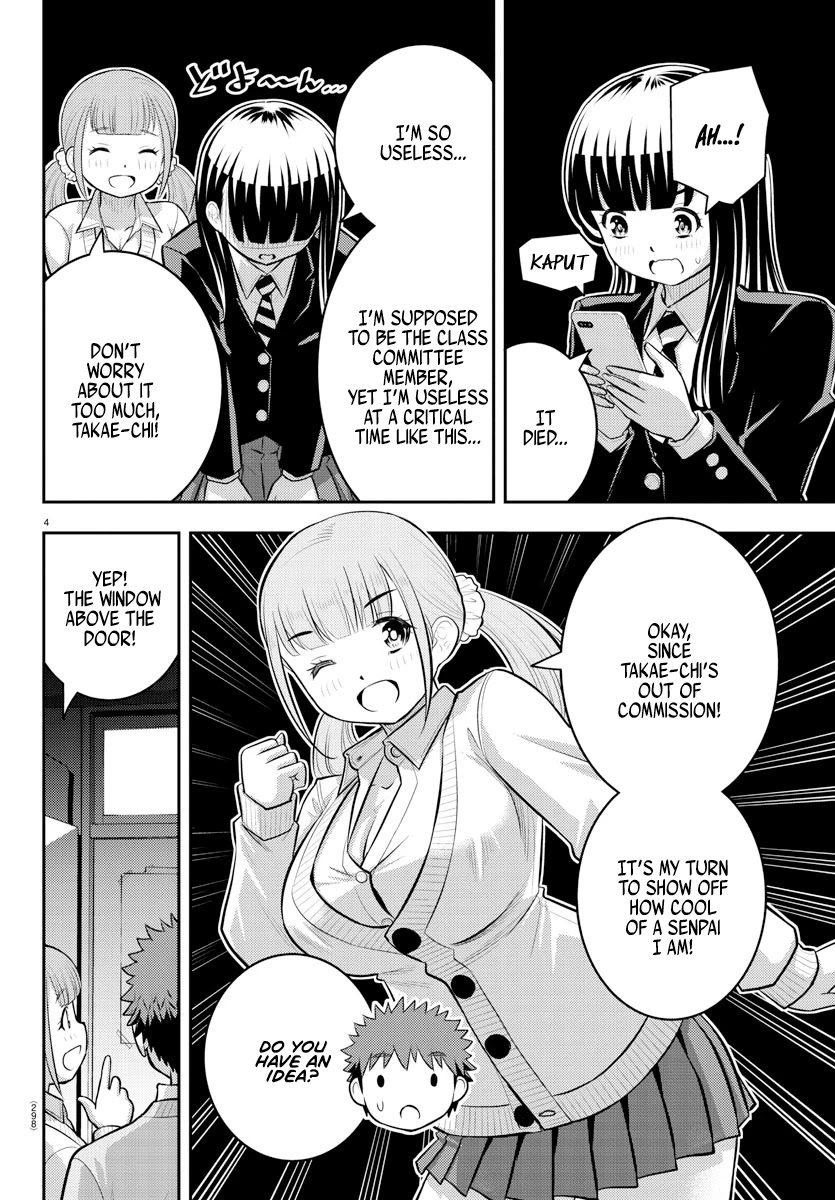 Yankee JK KuzuHana-chan Chapter 96 page 4 - Chapter 96: The Great Escape