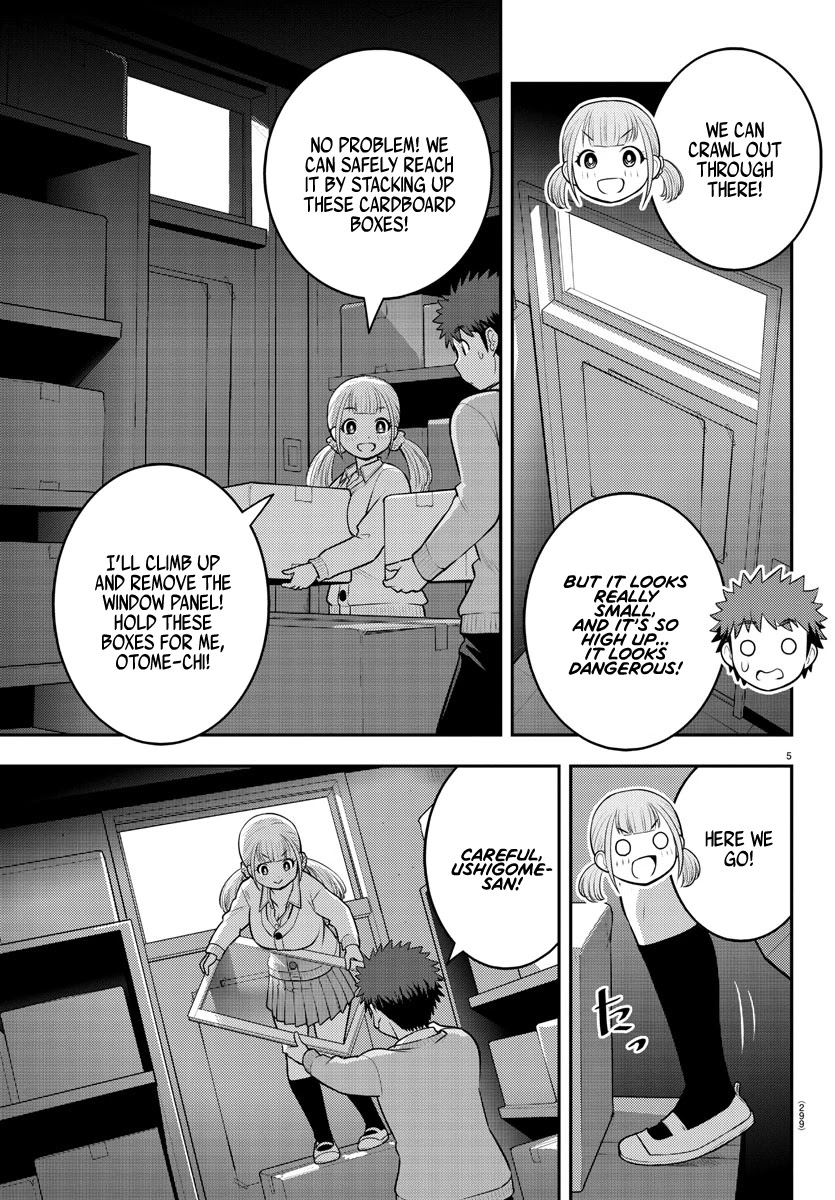 Yankee JK KuzuHana-chan Chapter 96 page 5 - Chapter 96: The Great Escape