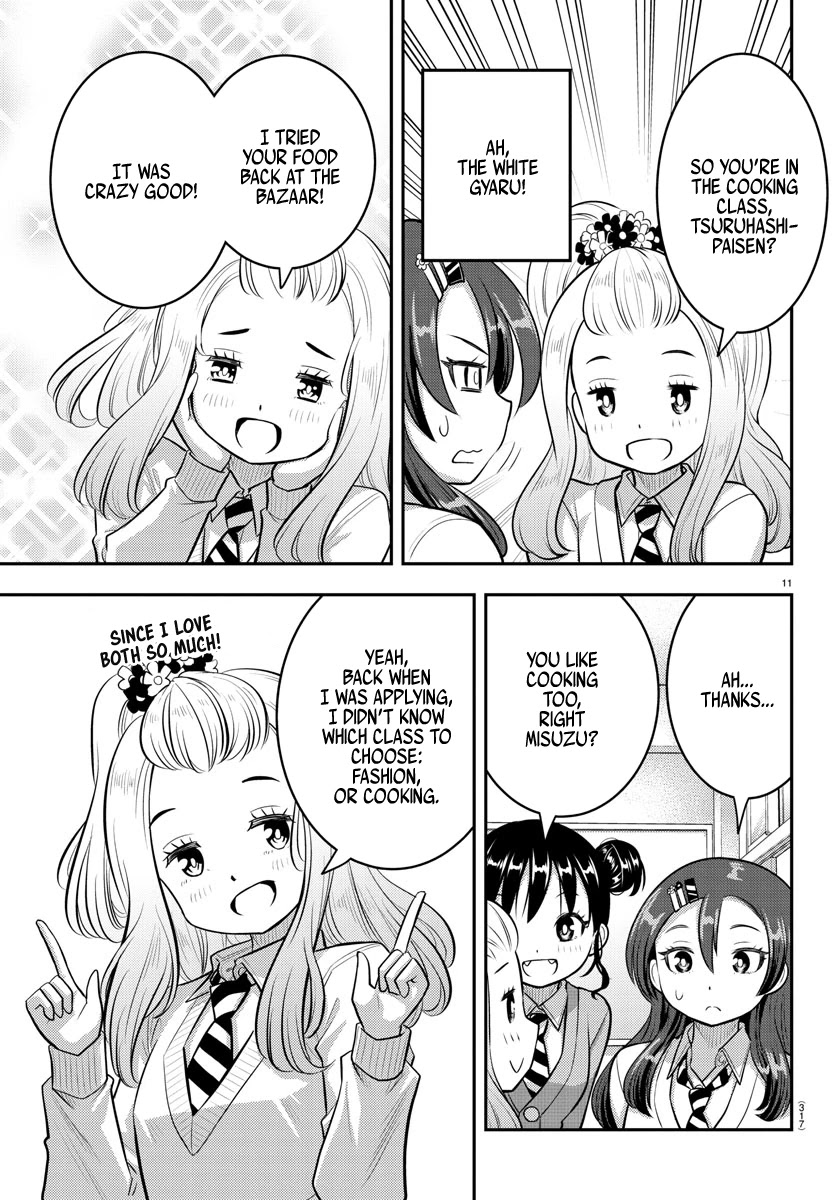 Yankee JK KuzuHana-chan Chapter 97 page 11 - Chapter 97: The Childhood Friend is Concerned