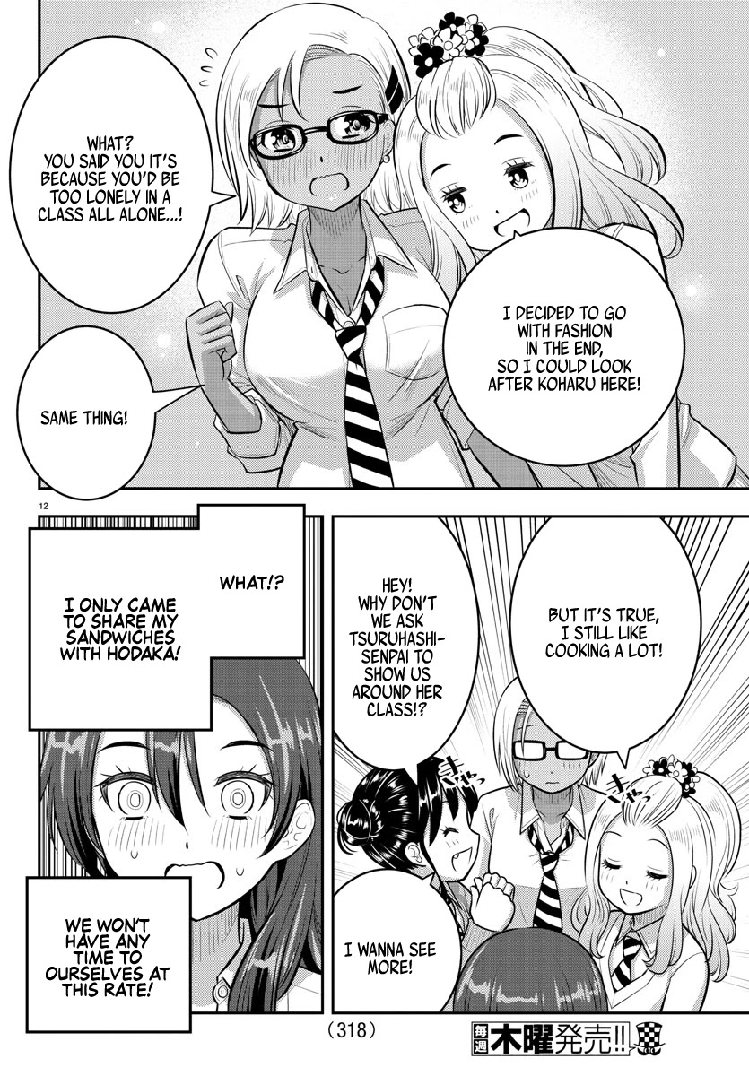 Yankee JK KuzuHana-chan Chapter 97 page 12 - Chapter 97: The Childhood Friend is Concerned