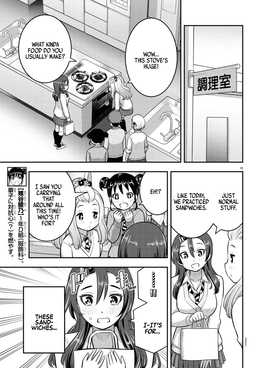 Yankee JK KuzuHana-chan Chapter 97 page 15 - Chapter 97: The Childhood Friend is Concerned