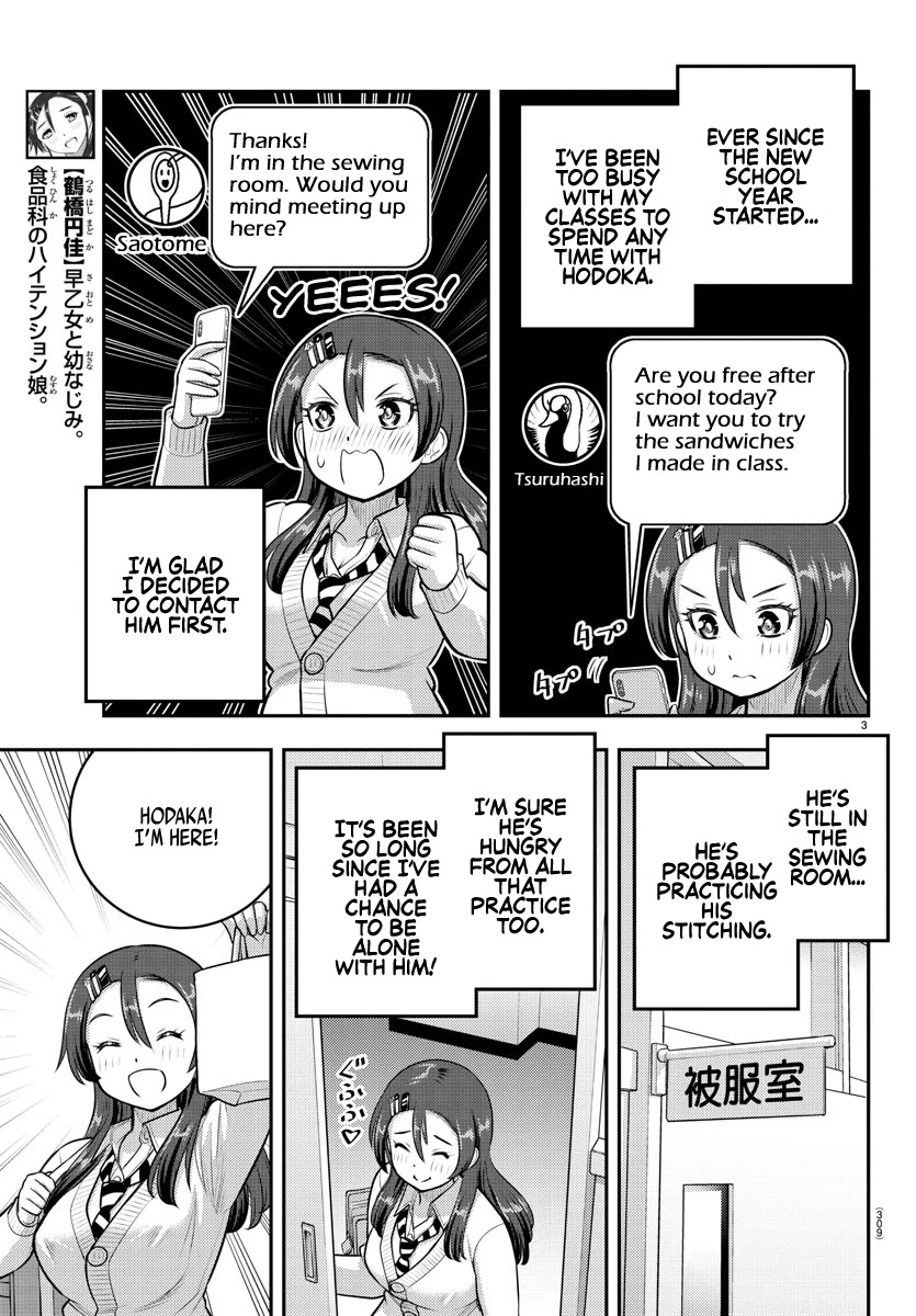 Yankee JK KuzuHana-chan Chapter 97 page 3 - Chapter 97: The Childhood Friend is Concerned