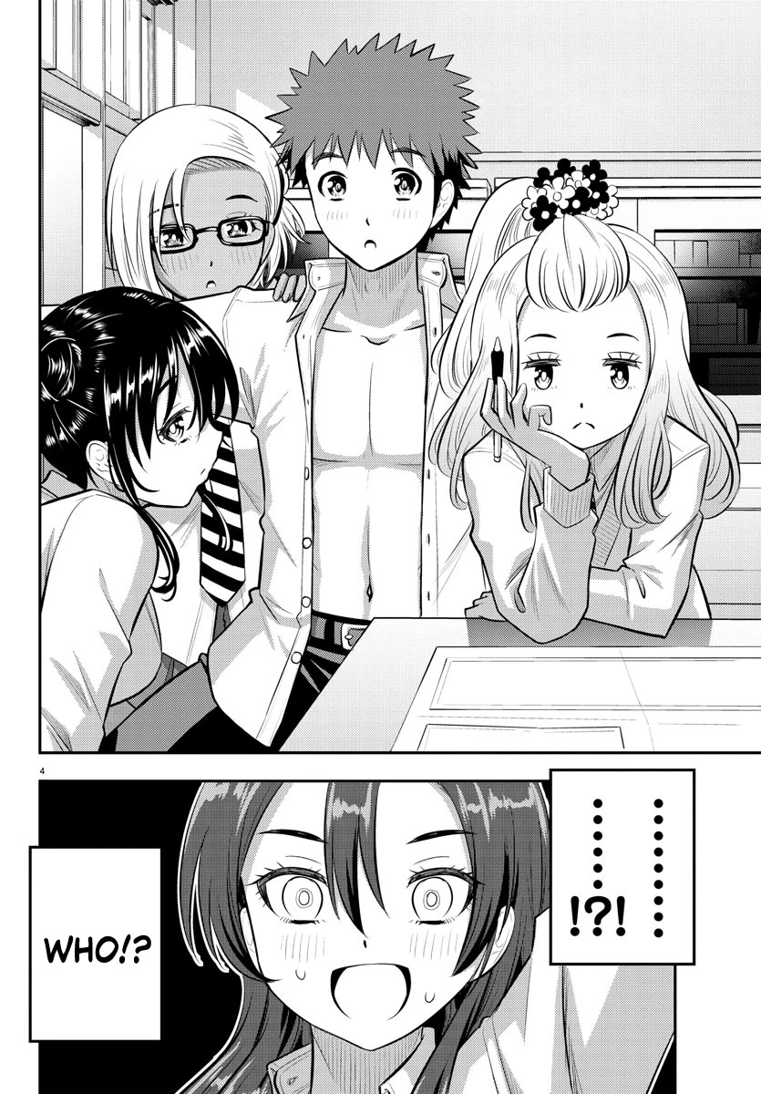 Yankee JK KuzuHana-chan Chapter 97 page 4 - Chapter 97: The Childhood Friend is Concerned