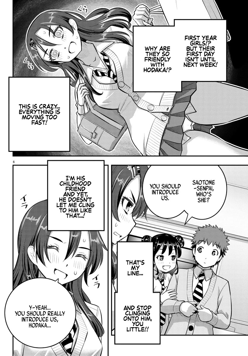 Yankee JK KuzuHana-chan Chapter 97 page 6 - Chapter 97: The Childhood Friend is Concerned