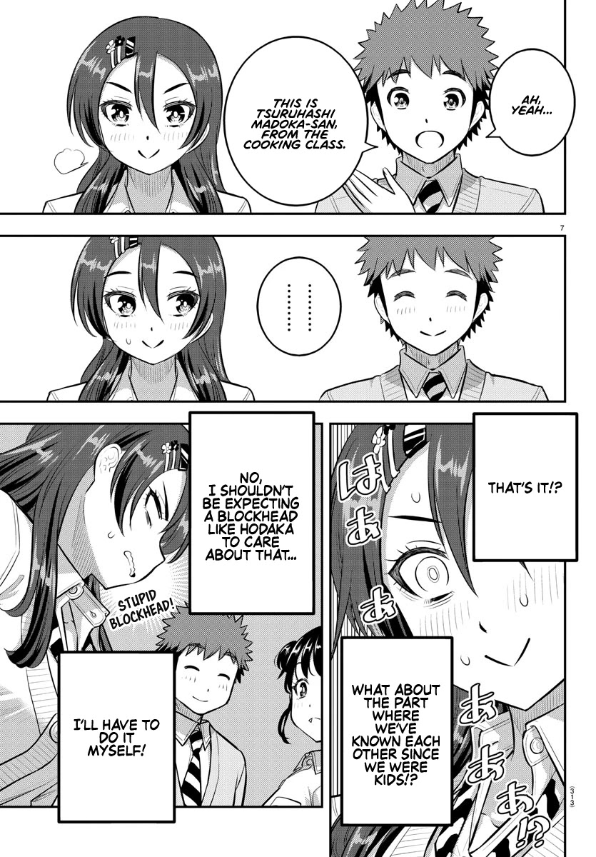Yankee JK KuzuHana-chan Chapter 97 page 7 - Chapter 97: The Childhood Friend is Concerned