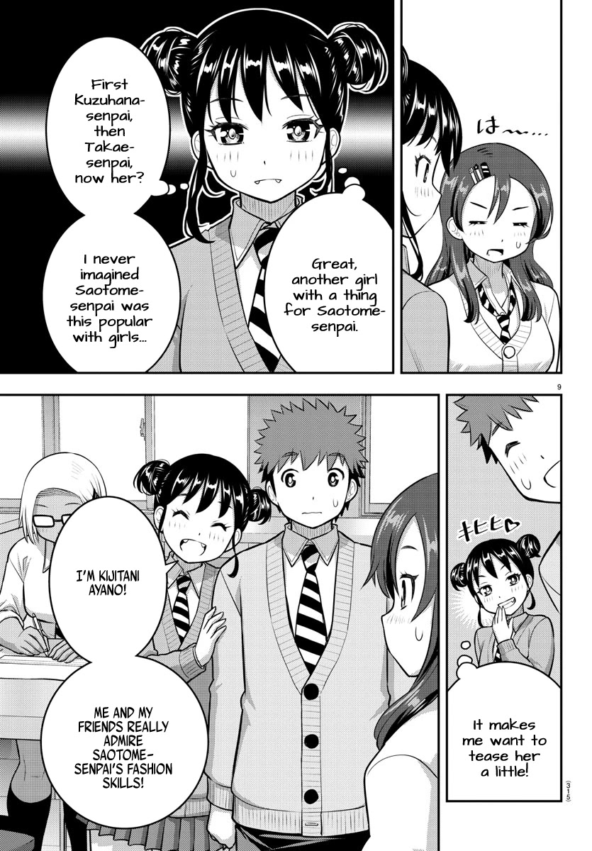 Yankee JK KuzuHana-chan Chapter 97 page 9 - Chapter 97: The Childhood Friend is Concerned