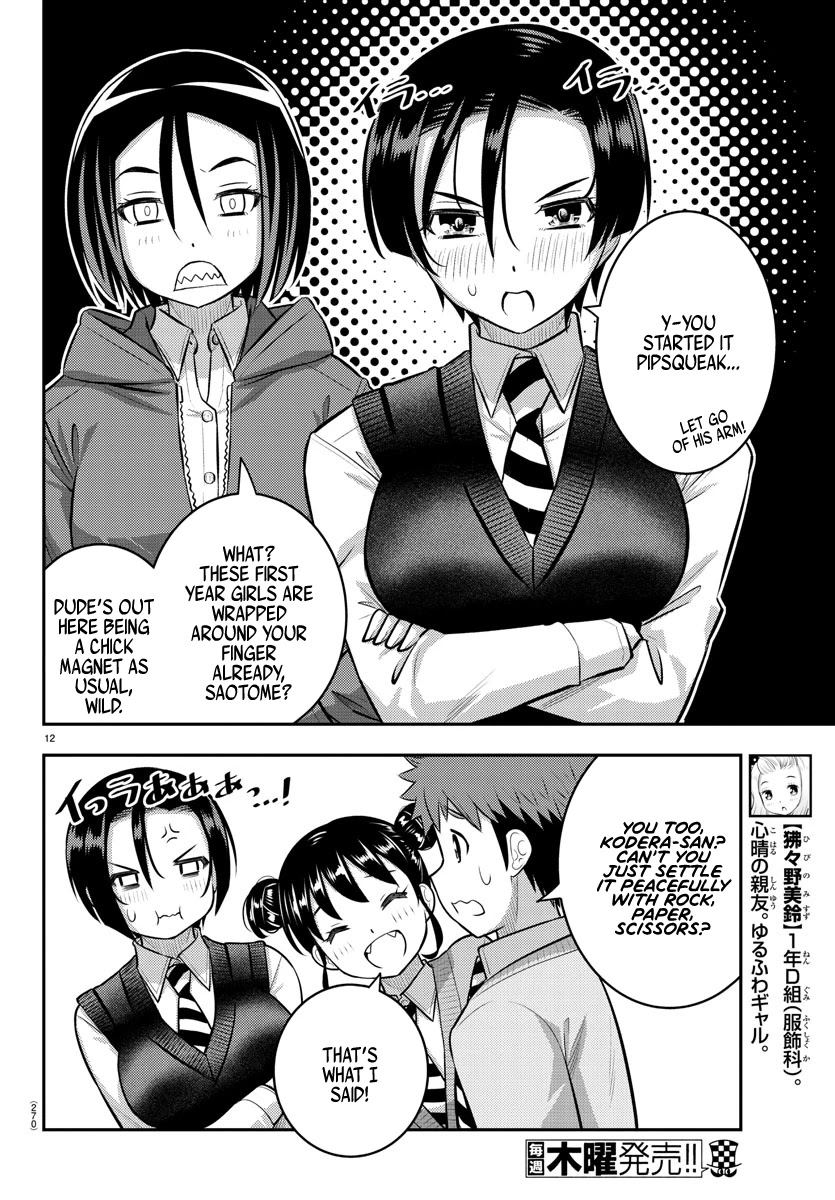 Yankee JK KuzuHana-chan Chapter 98 page 12 - Chapter 98: New Girls & Old Girls