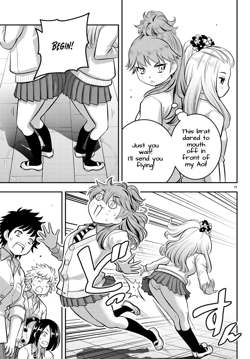 Yankee JK KuzuHana-chan Chapter 98 page 19 - Chapter 98: New Girls & Old Girls