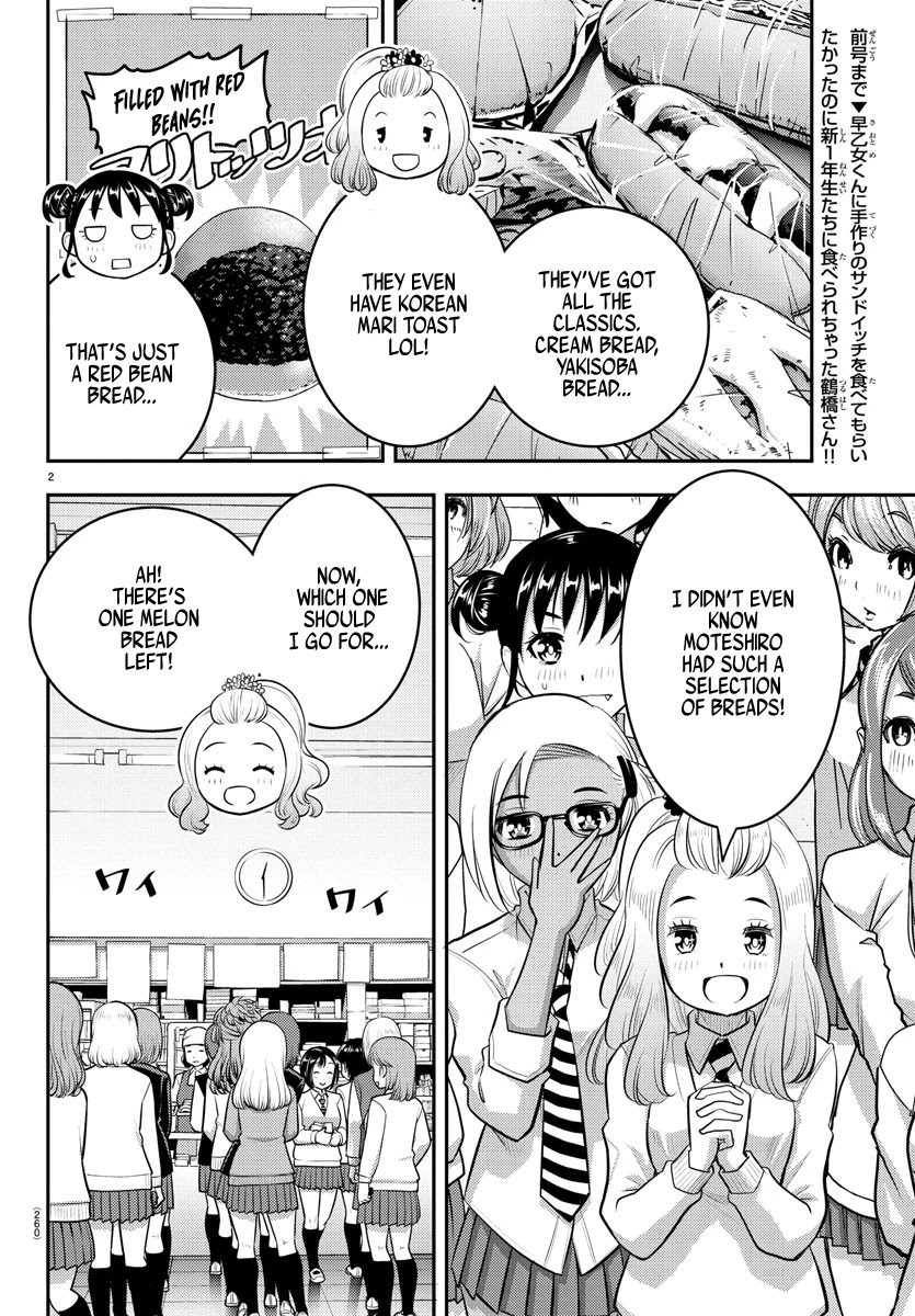 Yankee JK KuzuHana-chan Chapter 98 page 2 - Chapter 98: New Girls & Old Girls