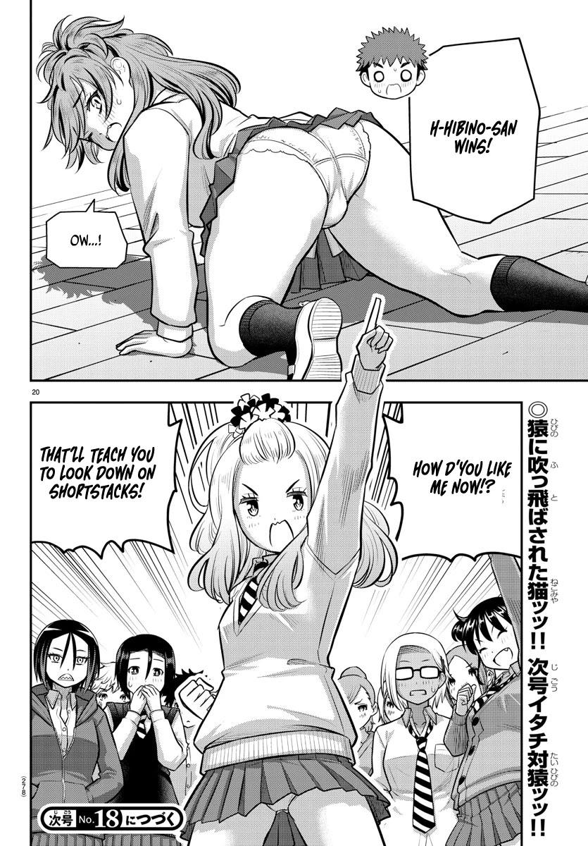 Yankee JK KuzuHana-chan Chapter 98 page 20 - Chapter 98: New Girls & Old Girls