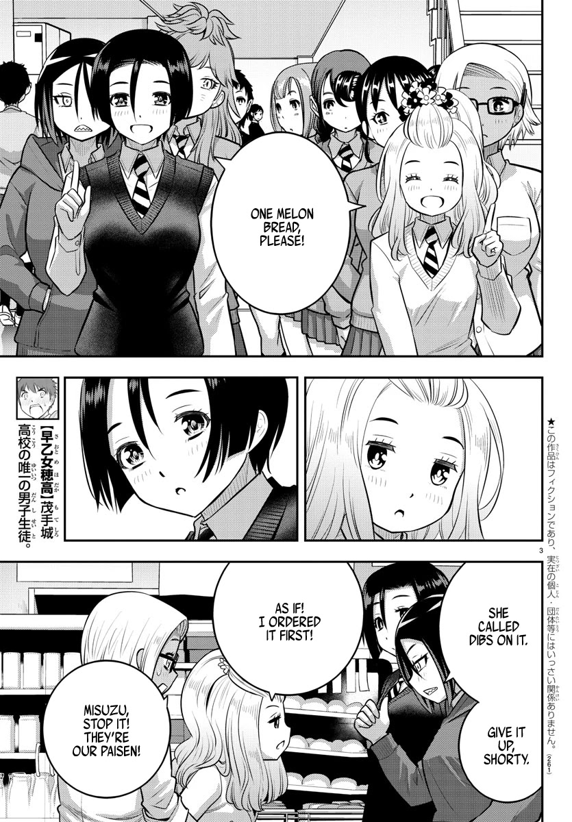 Yankee JK KuzuHana-chan Chapter 98 page 3 - Chapter 98: New Girls & Old Girls
