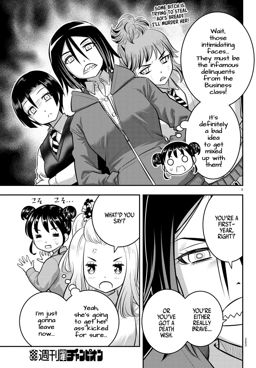 Yankee JK KuzuHana-chan Chapter 98 page 5 - Chapter 98: New Girls & Old Girls