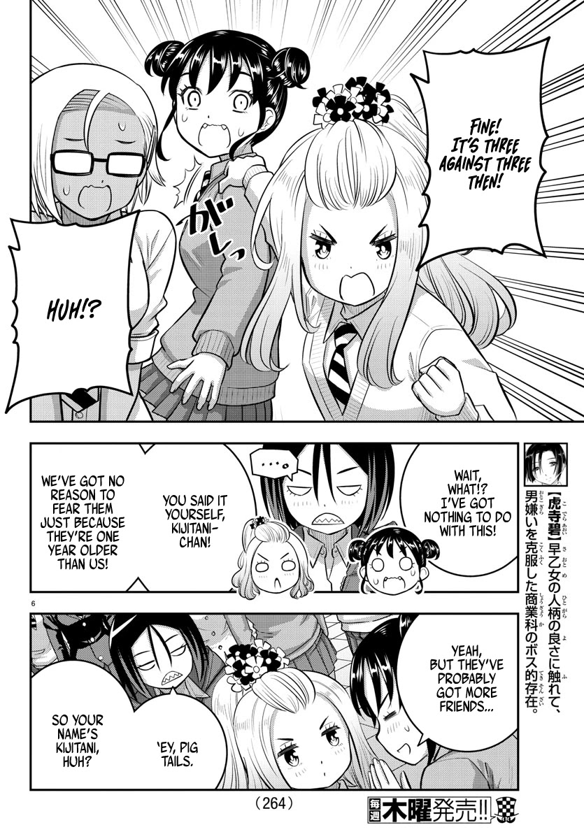 Yankee JK KuzuHana-chan Chapter 98 page 6 - Chapter 98: New Girls & Old Girls
