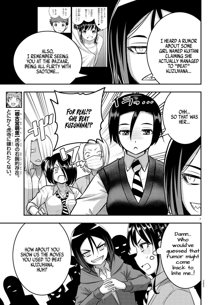 Yankee JK KuzuHana-chan Chapter 98 page 7 - Chapter 98: New Girls & Old Girls
