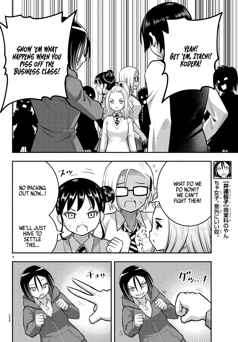 Yankee JK KuzuHana-chan Chapter 98 page 8 - Chapter 98: New Girls & Old Girls