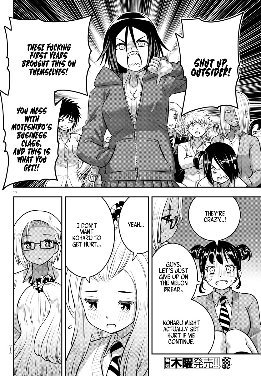 Yankee JK KuzuHana-chan Chapter 99 page 10 - Chapter 99: From foes to Friends