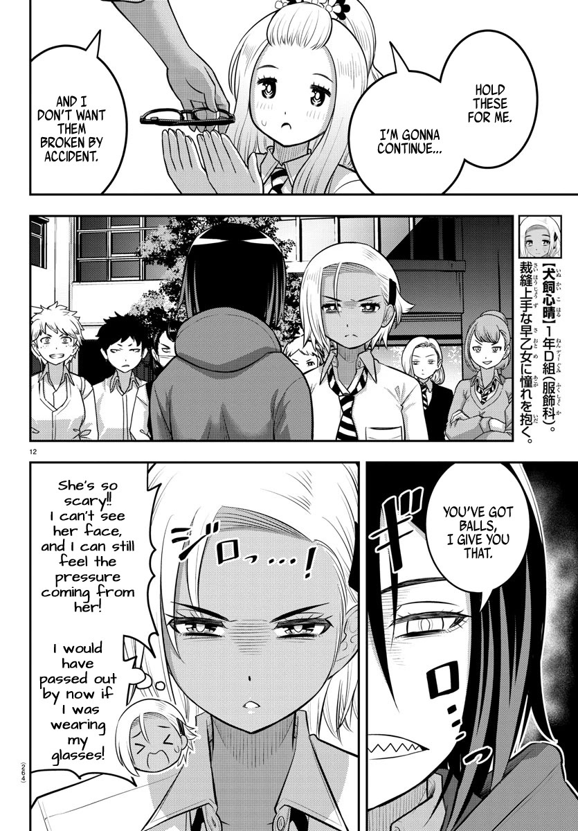 Yankee JK KuzuHana-chan Chapter 99 page 12 - Chapter 99: From foes to Friends