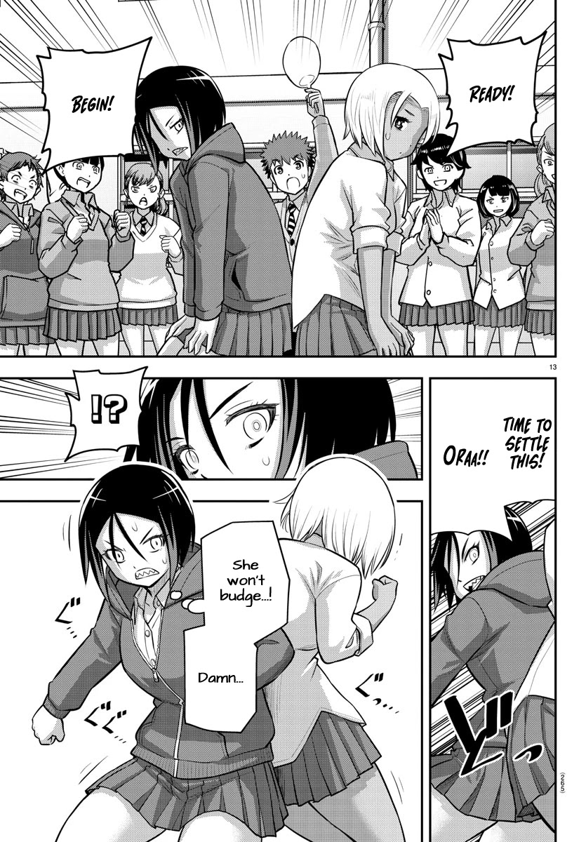 Yankee JK KuzuHana-chan Chapter 99 page 13 - Chapter 99: From foes to Friends