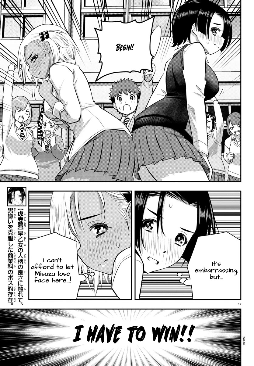 Yankee JK KuzuHana-chan Chapter 99 page 17 - Chapter 99: From foes to Friends