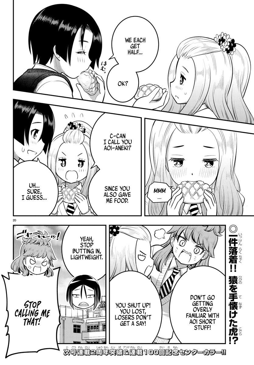 Yankee JK KuzuHana-chan Chapter 99 page 20 - Chapter 99: From foes to Friends