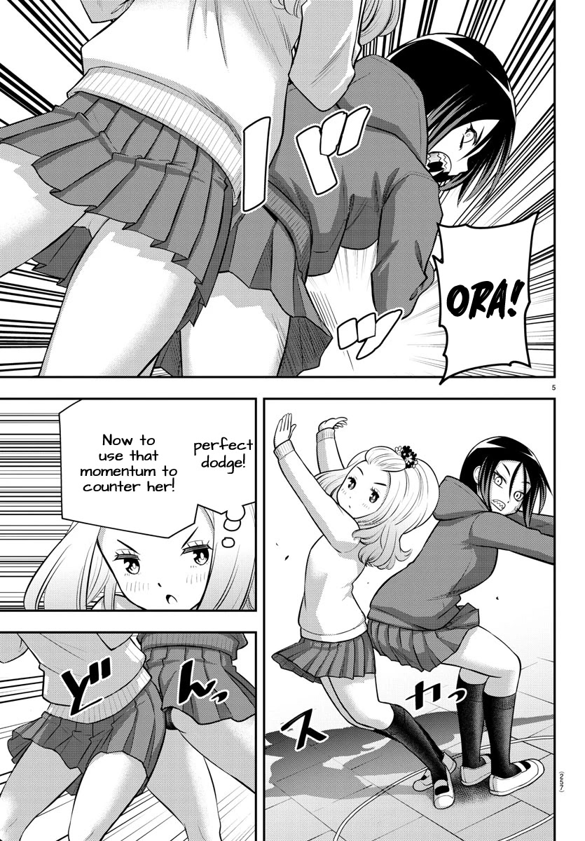 Yankee JK KuzuHana-chan Chapter 99 page 5 - Chapter 99: From foes to Friends