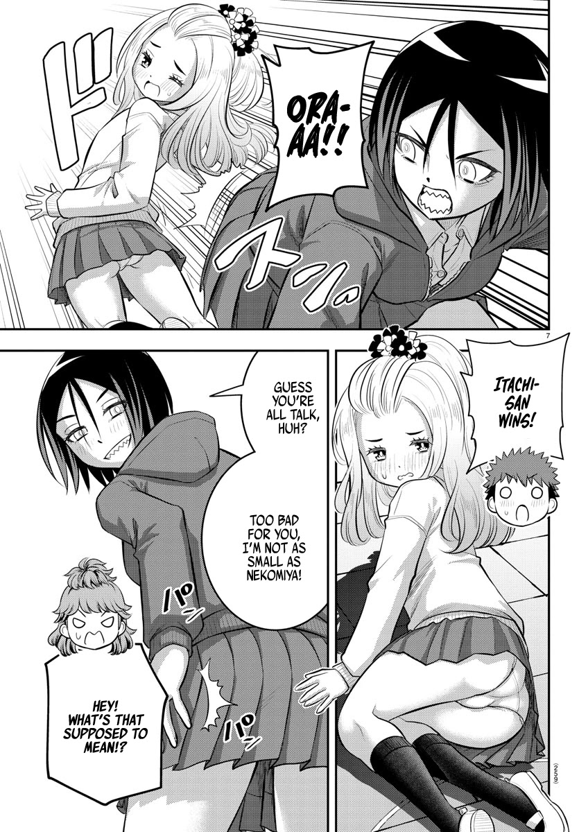 Yankee JK KuzuHana-chan Chapter 99 page 7 - Chapter 99: From foes to Friends