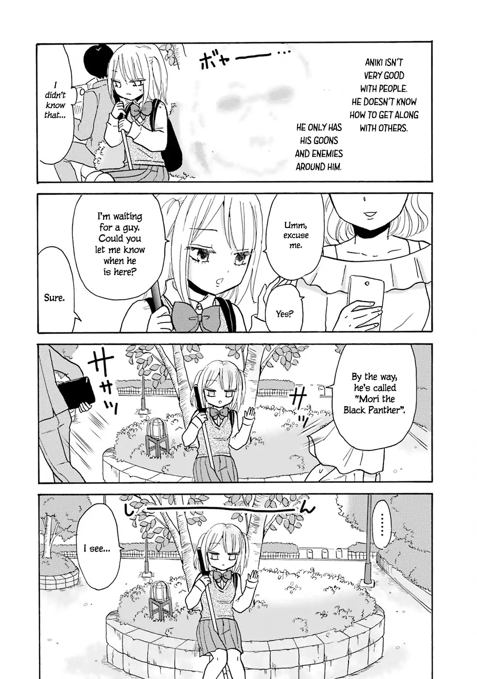 Yankee-kun and the White Cane Girl Chapter 1 page 11 - Chapter 1