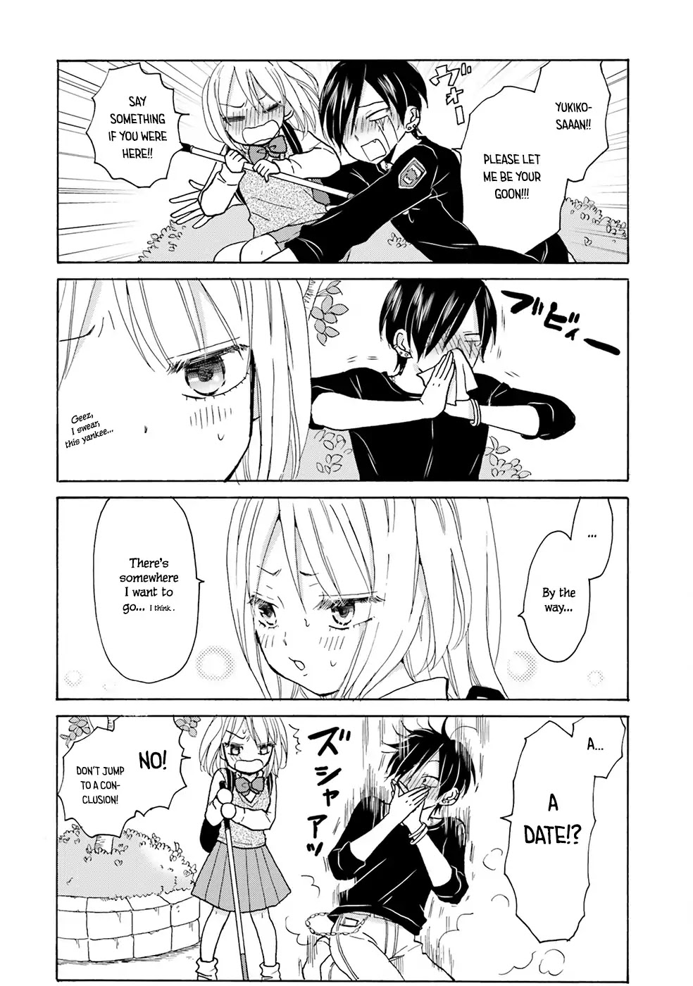 Yankee-kun and the White Cane Girl Chapter 1 page 13 - Chapter 1
