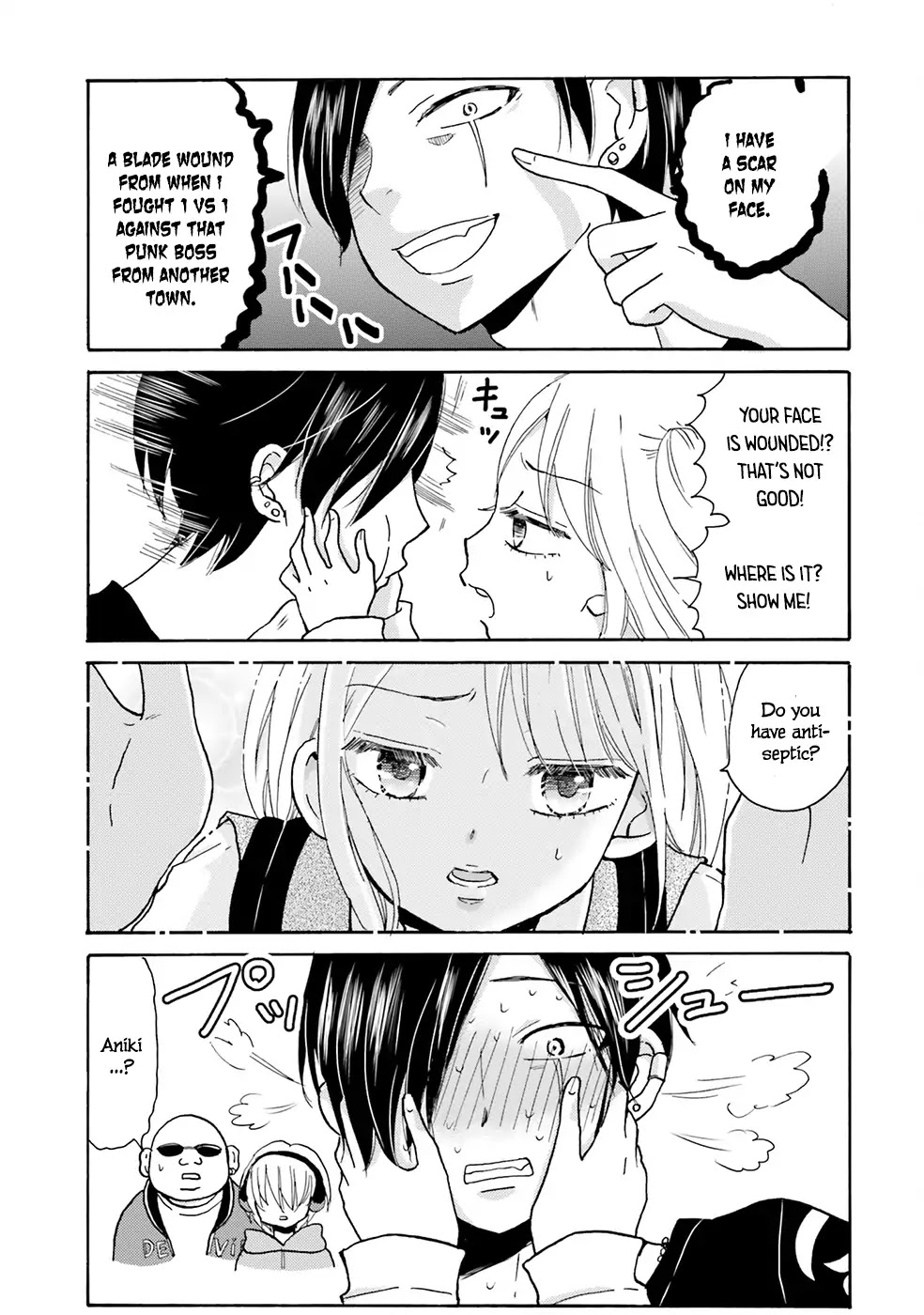 Yankee-kun and the White Cane Girl Chapter 1 page 8 - Chapter 1