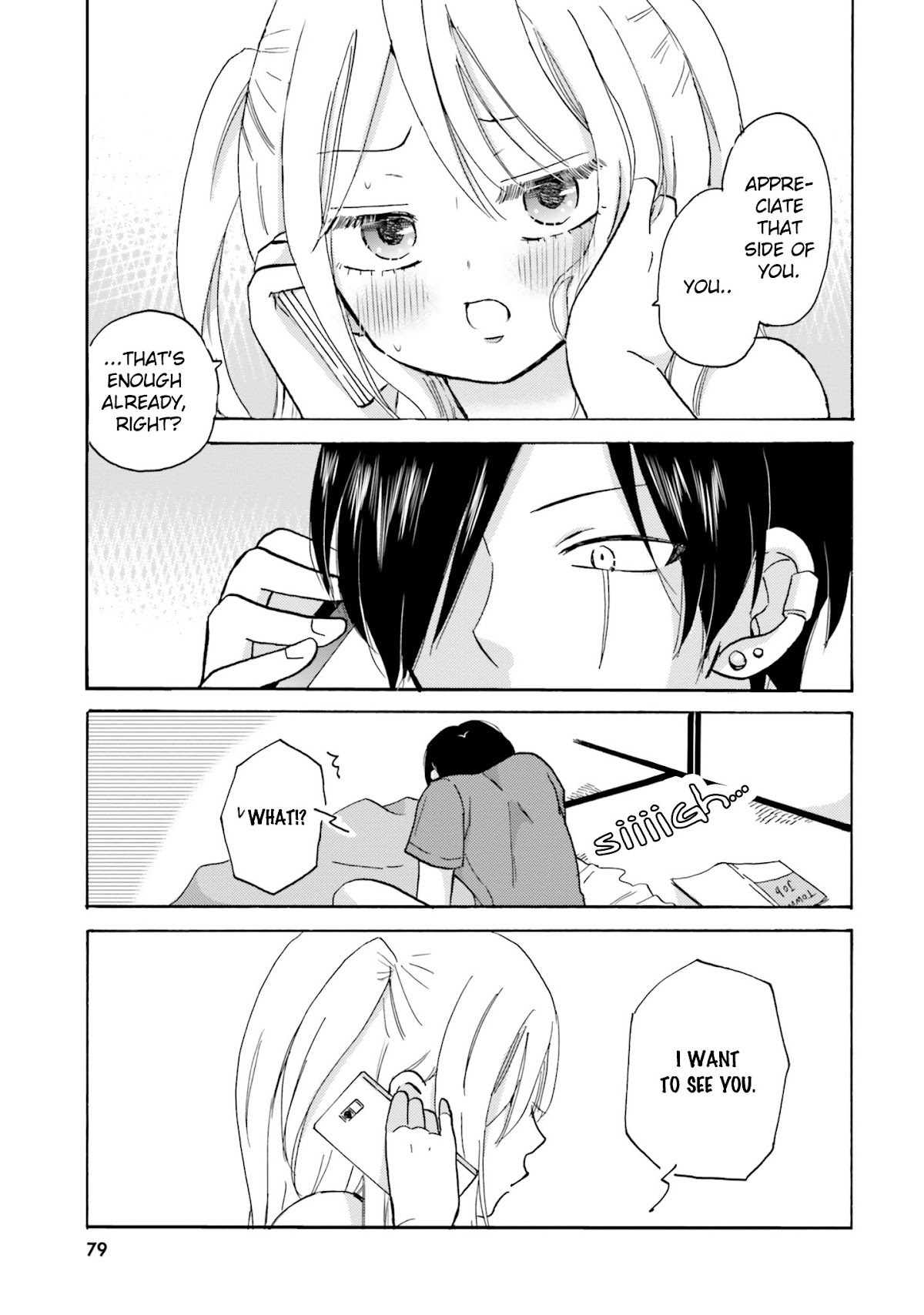 Yankee-kun and the White Cane Girl Chapter 10 page 6 - Chapter 10