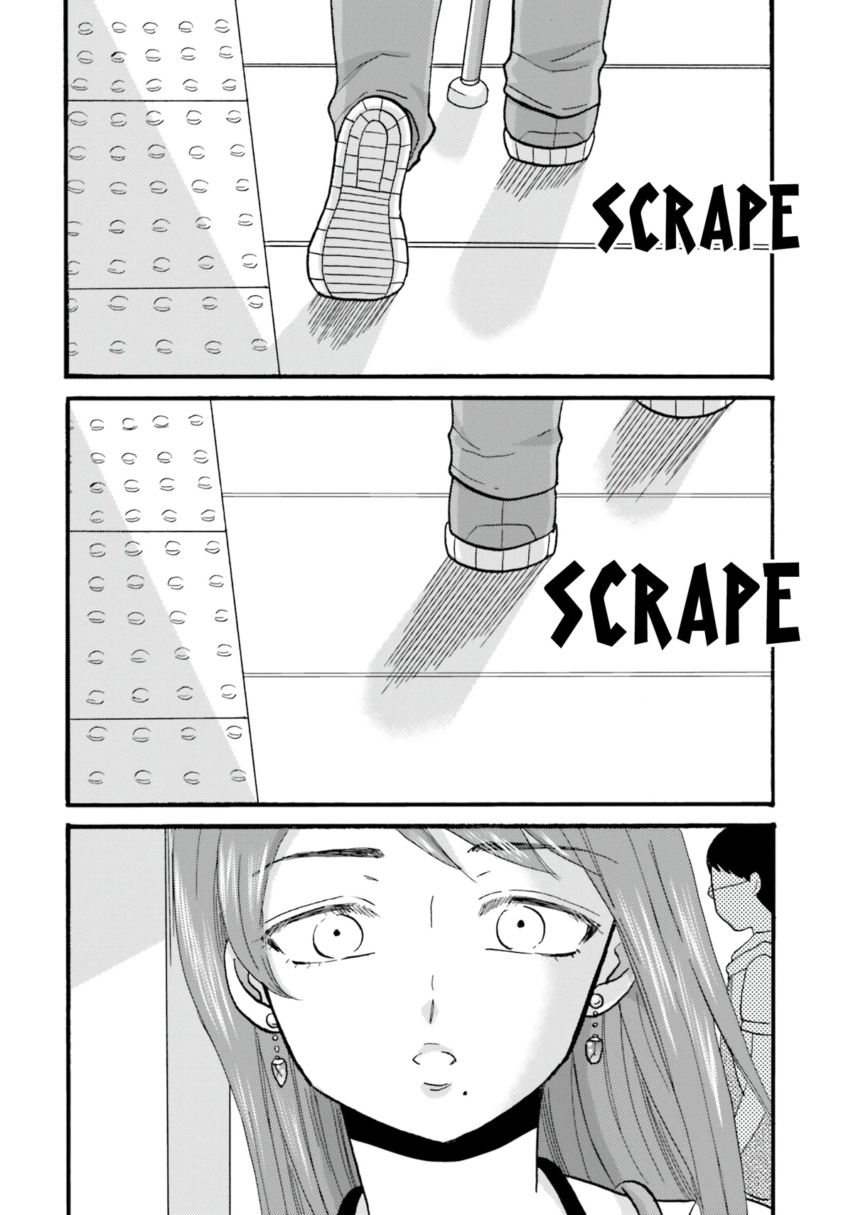 Yankee-kun and the White Cane Girl Chapter 100 page 12 - Chapter 100: Invisible ①