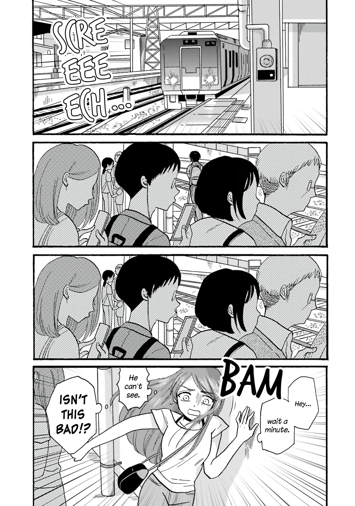 Yankee-kun and the White Cane Girl Chapter 100 page 15 - Chapter 100: Invisible ①