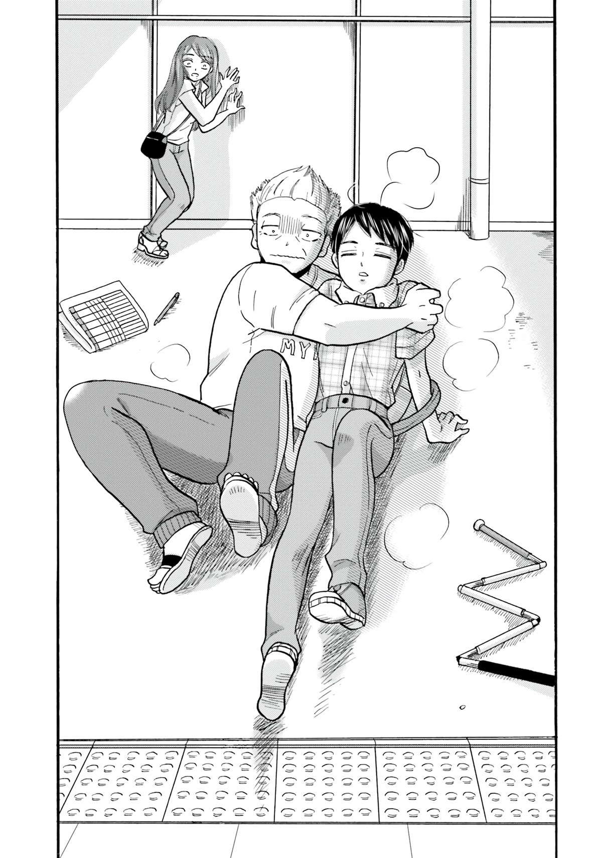 Yankee-kun and the White Cane Girl Chapter 101 page 11 - Chapter 101: Invisible ②