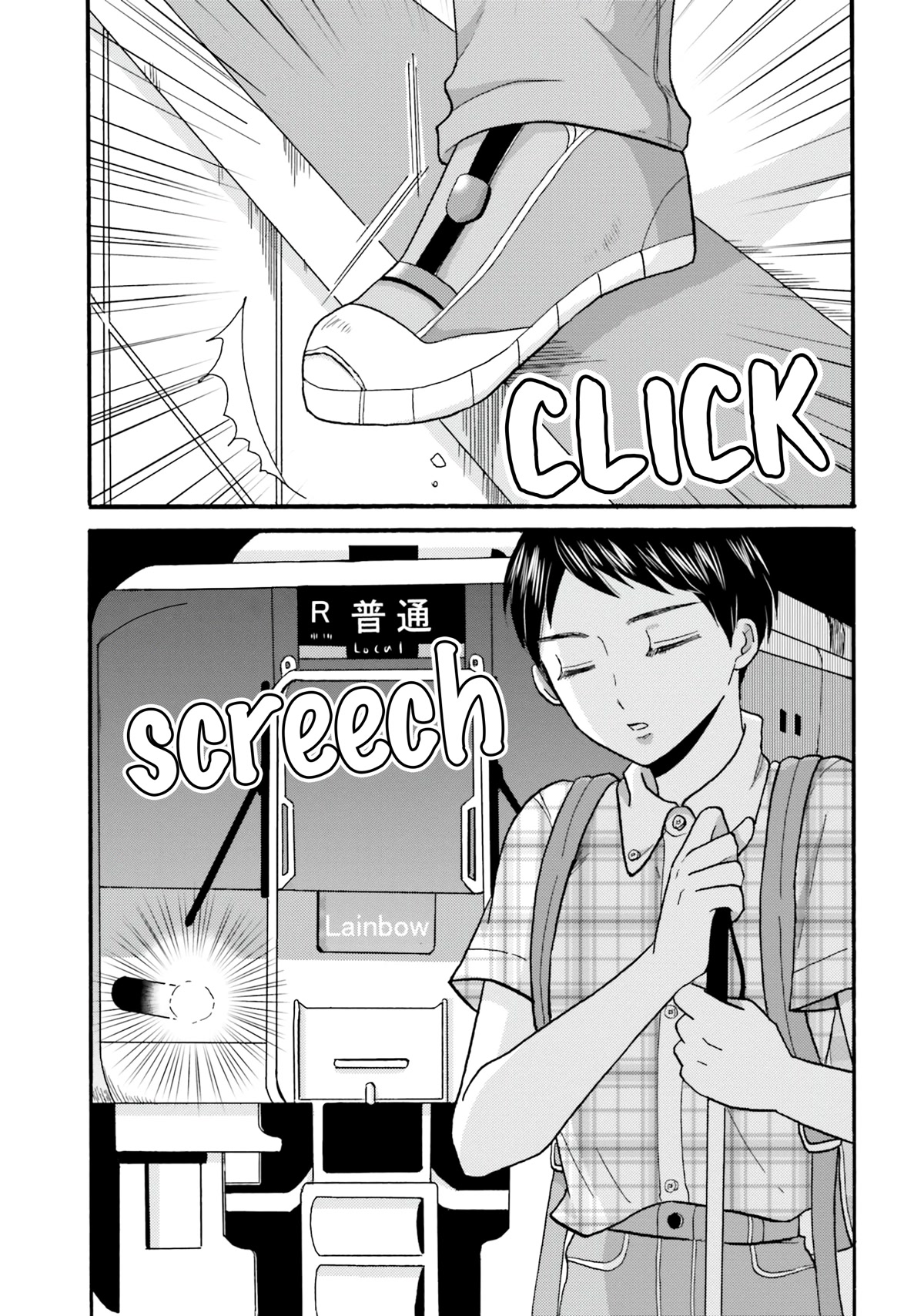 Yankee-kun and the White Cane Girl Chapter 101 page 7 - Chapter 101: Invisible ②