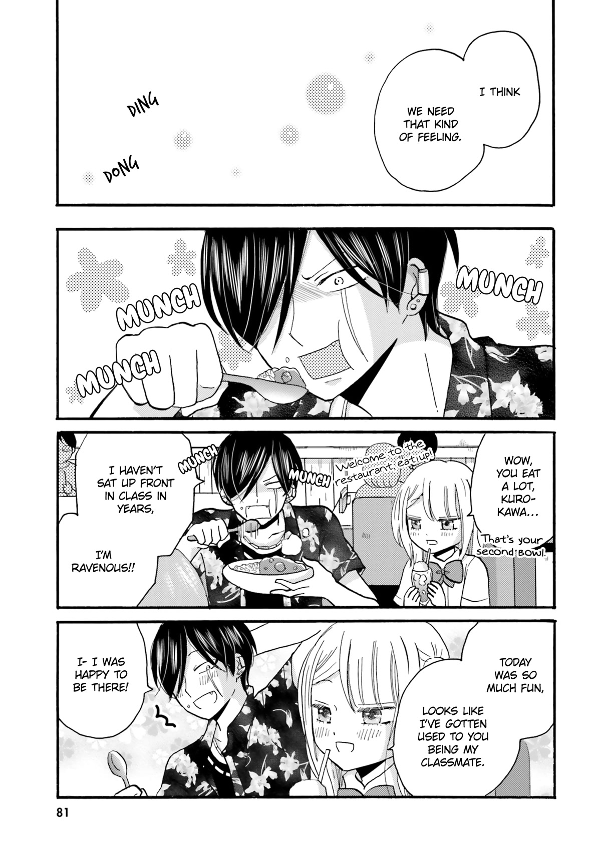 Yankee-kun and the White Cane Girl Chapter 102 page 19 - Chapter 102: One Boat
