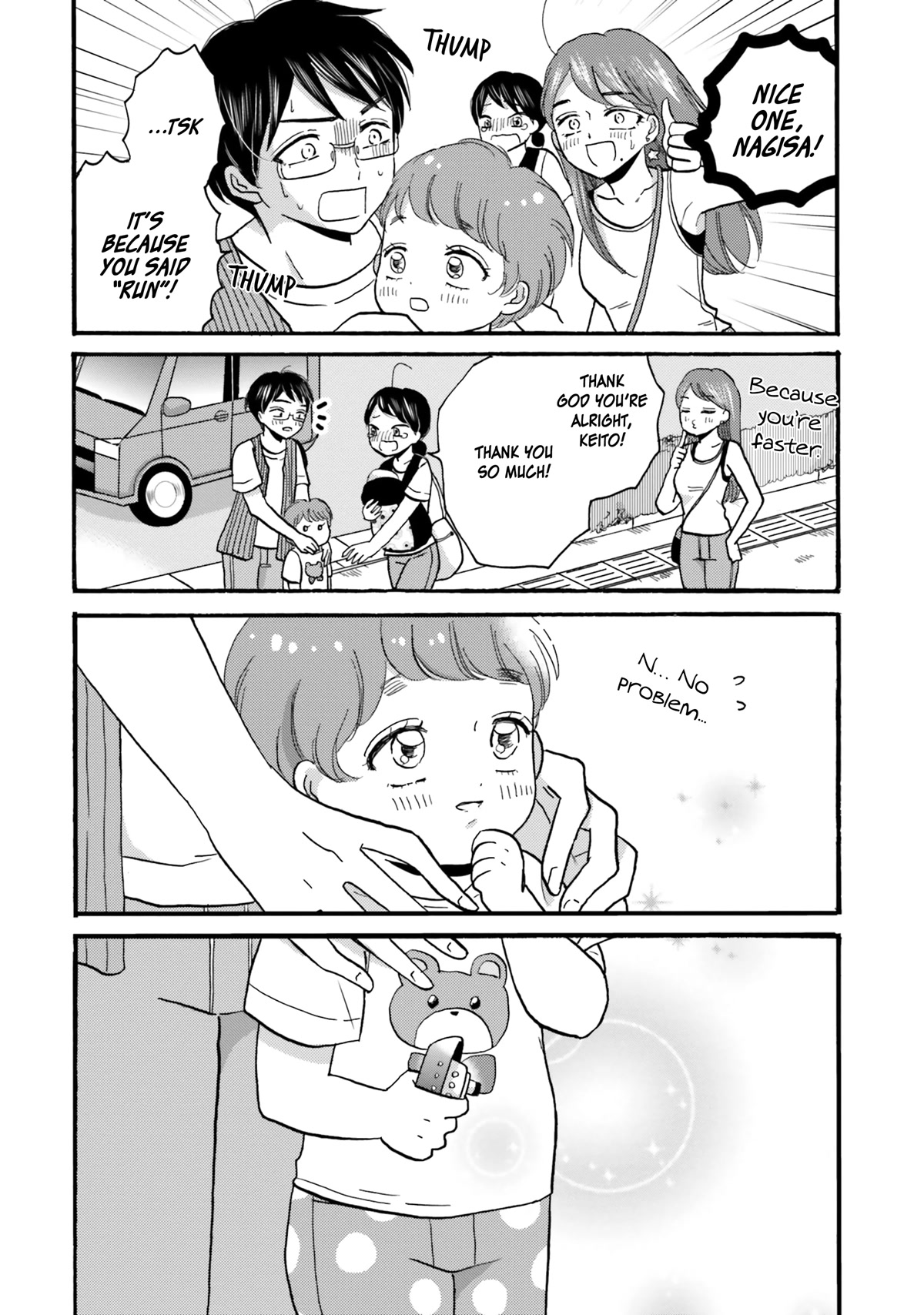 Yankee-kun and the White Cane Girl Chapter 102 page 30 - Chapter 102: One Boat
