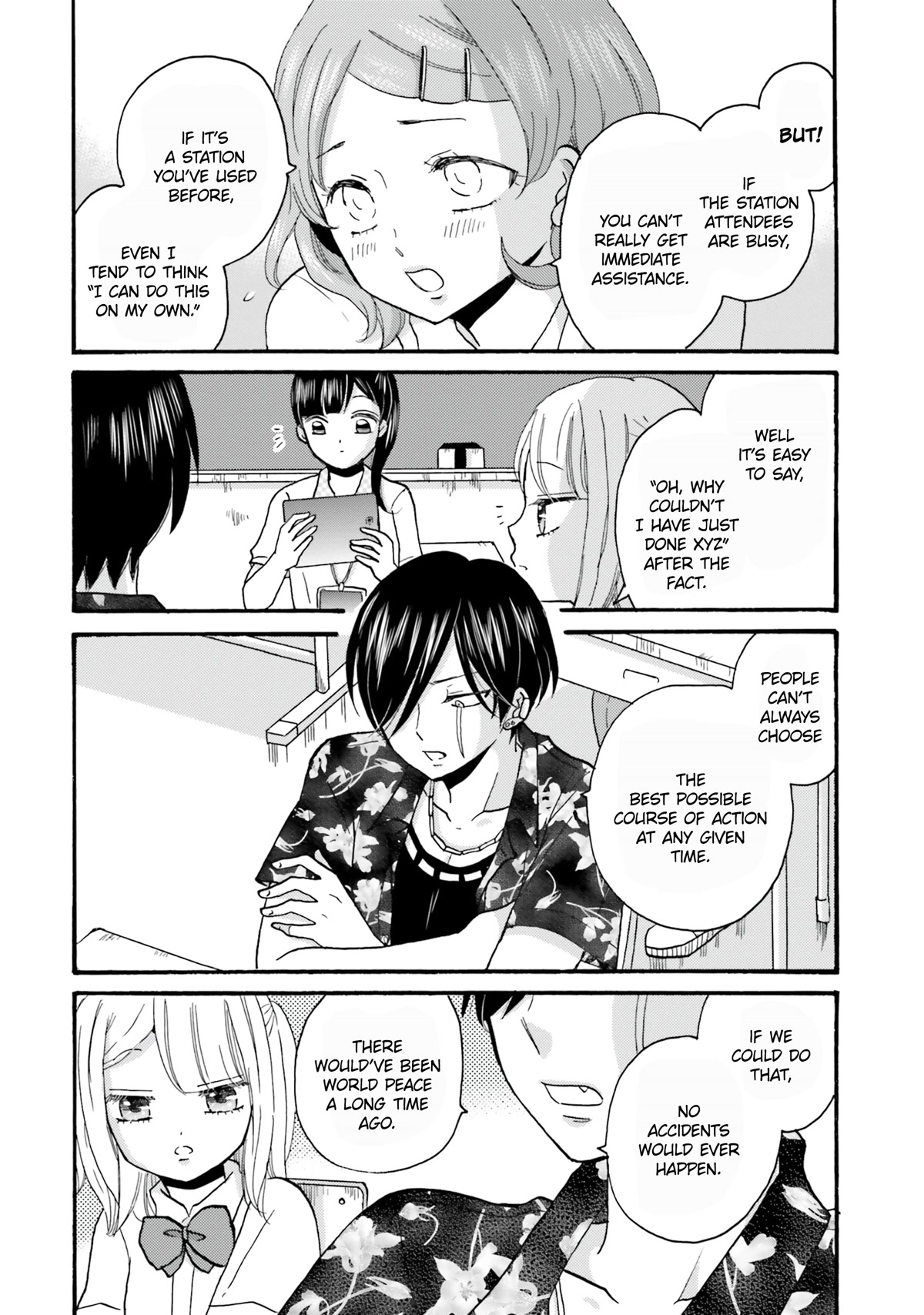 Yankee-kun and the White Cane Girl Chapter 102 page 6 - Chapter 102: One Boat