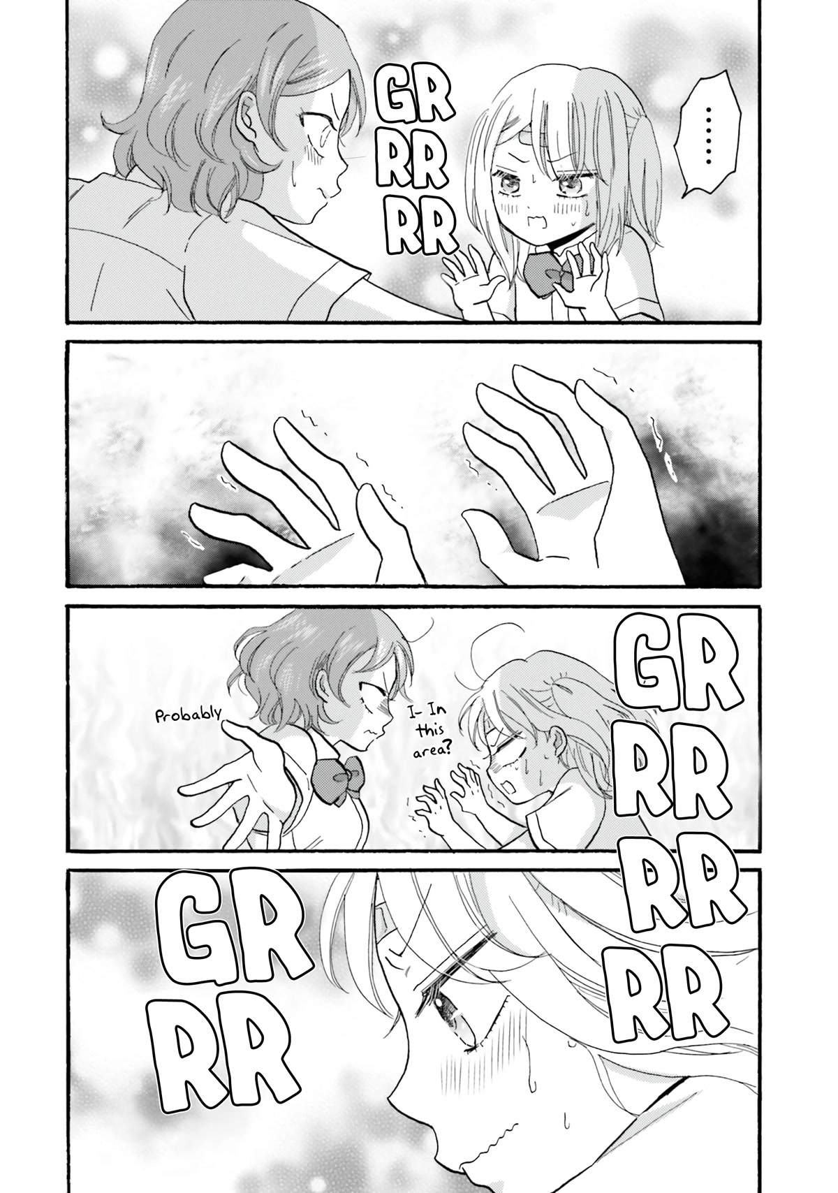 Yankee-kun and the White Cane Girl Chapter 103 page 10 - Chapter 103: To Buy a Swimsuit