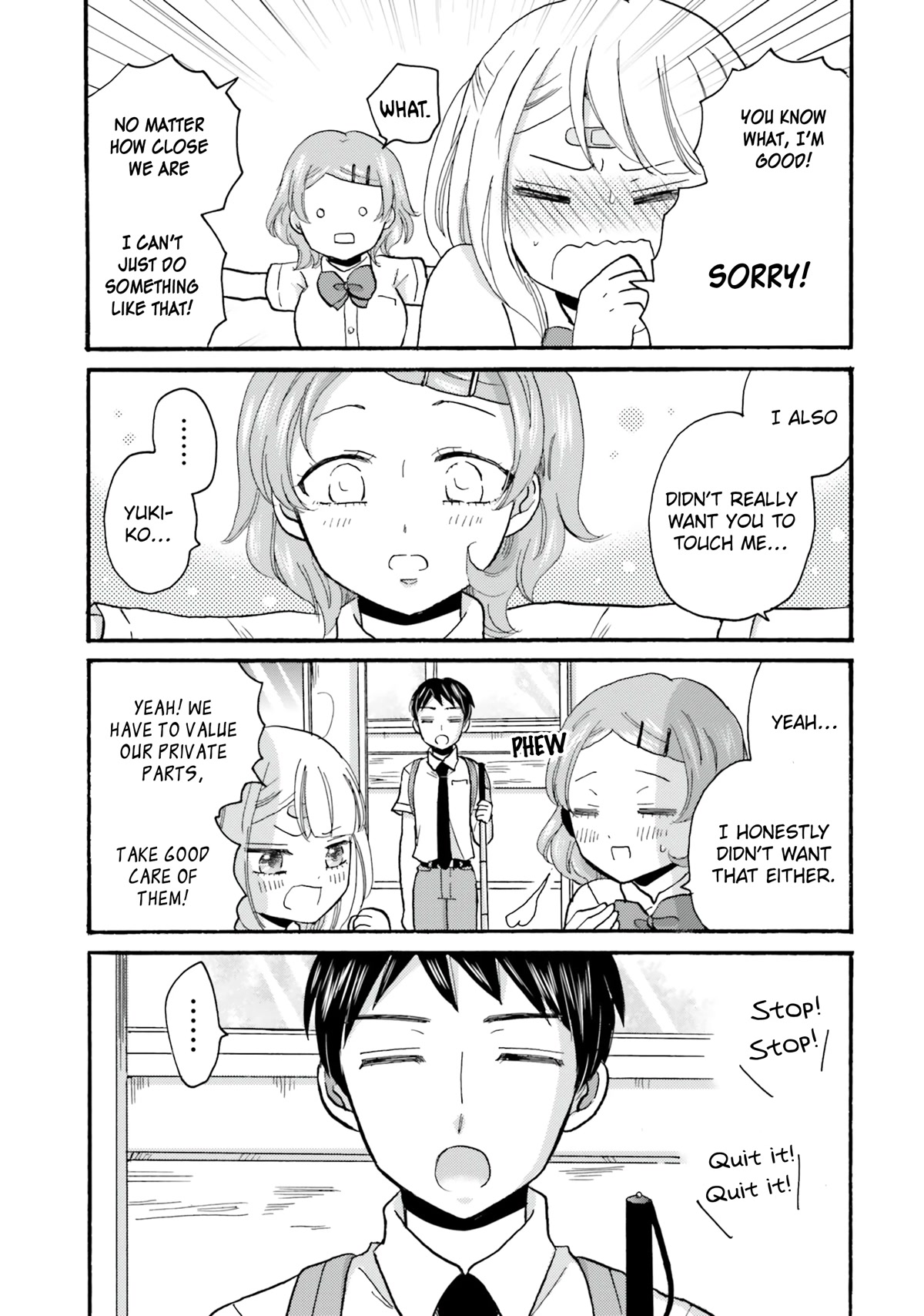 Yankee-kun and the White Cane Girl Chapter 103 page 11 - Chapter 103: To Buy a Swimsuit