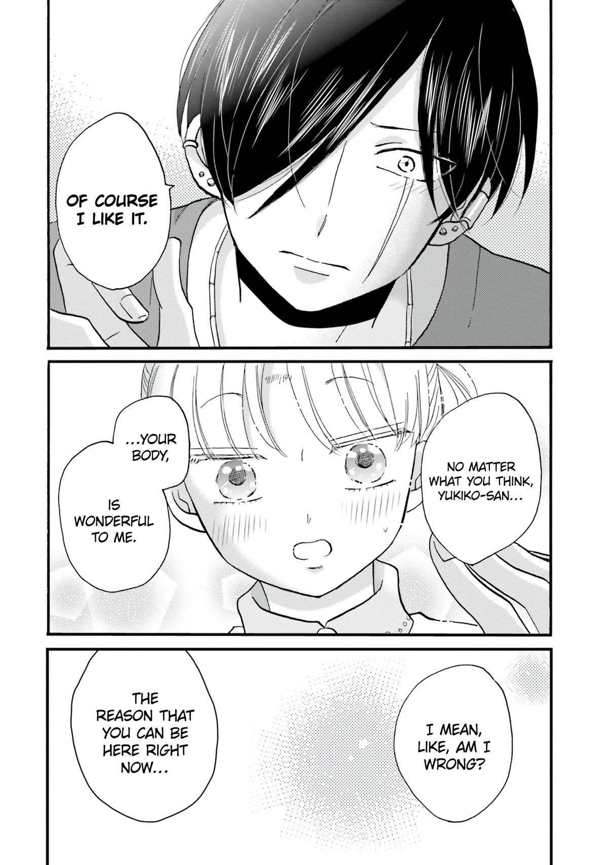 Yankee-kun and the White Cane Girl Chapter 104 page 14 - Chapter 104: To Buy a Swimsuit ②