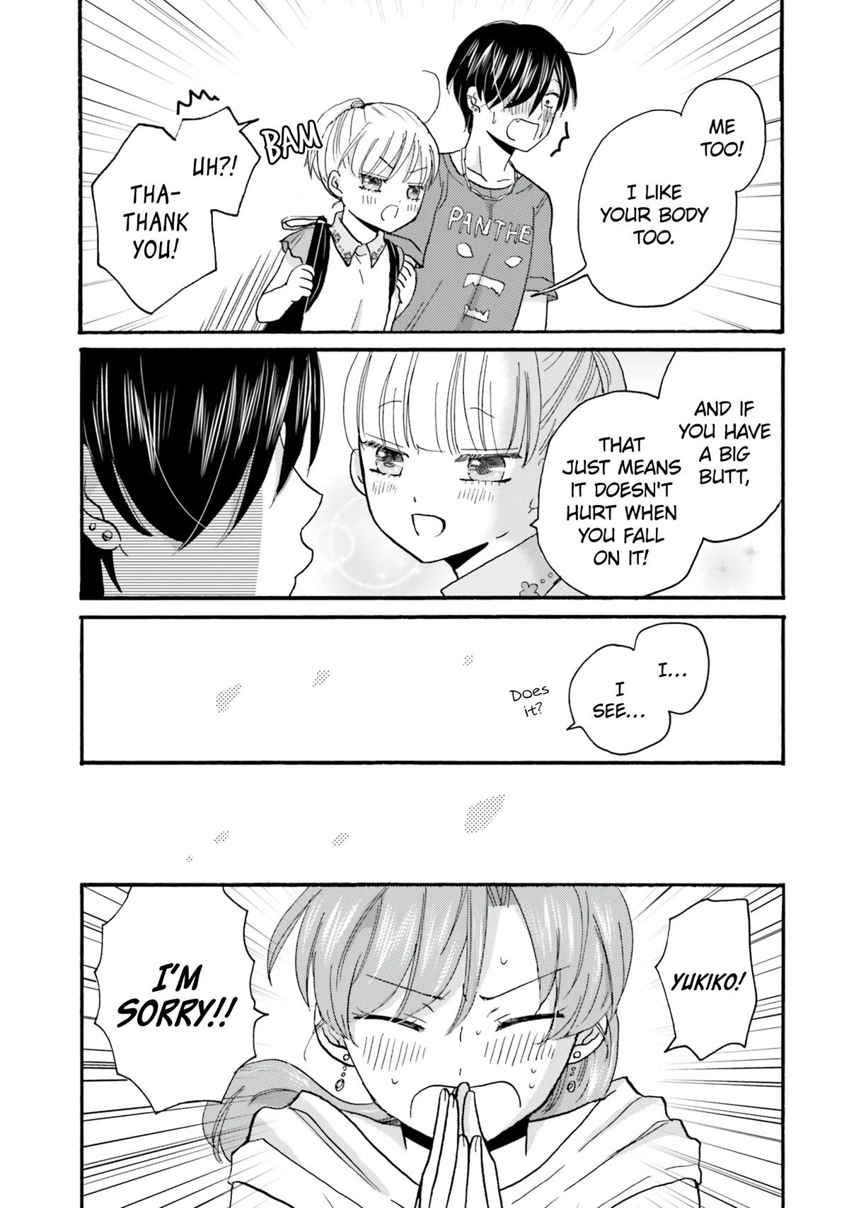 Yankee-kun and the White Cane Girl Chapter 104 page 19 - Chapter 104: To Buy a Swimsuit ②