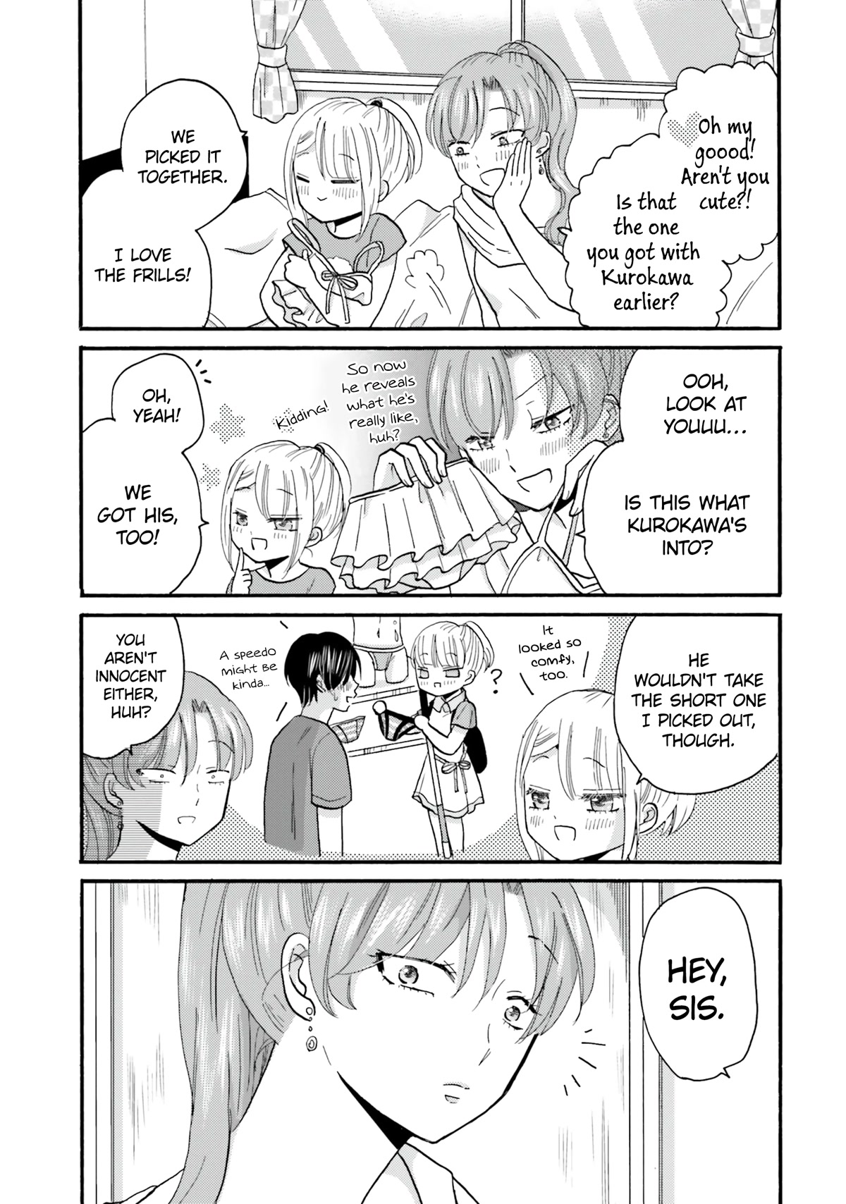 Yankee-kun and the White Cane Girl Chapter 104 page 21 - Chapter 104: To Buy a Swimsuit ②