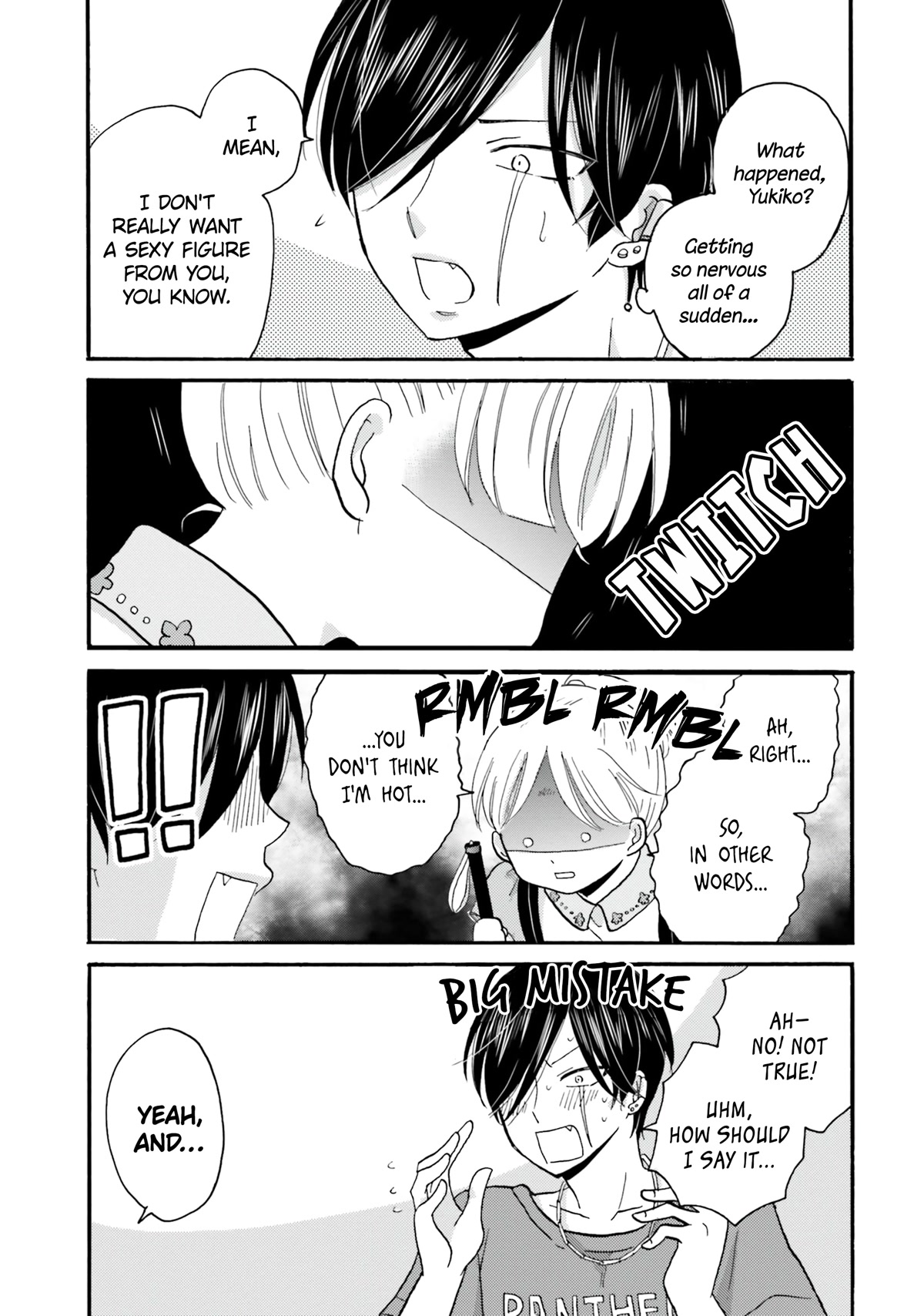 Yankee-kun and the White Cane Girl Chapter 104 page 5 - Chapter 104: To Buy a Swimsuit ②