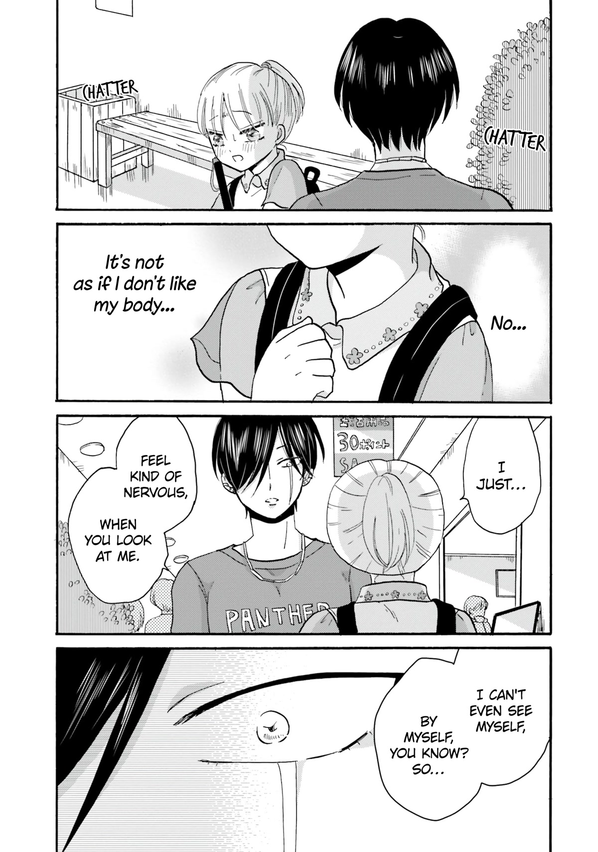 Yankee-kun and the White Cane Girl Chapter 104 page 9 - Chapter 104: To Buy a Swimsuit ②
