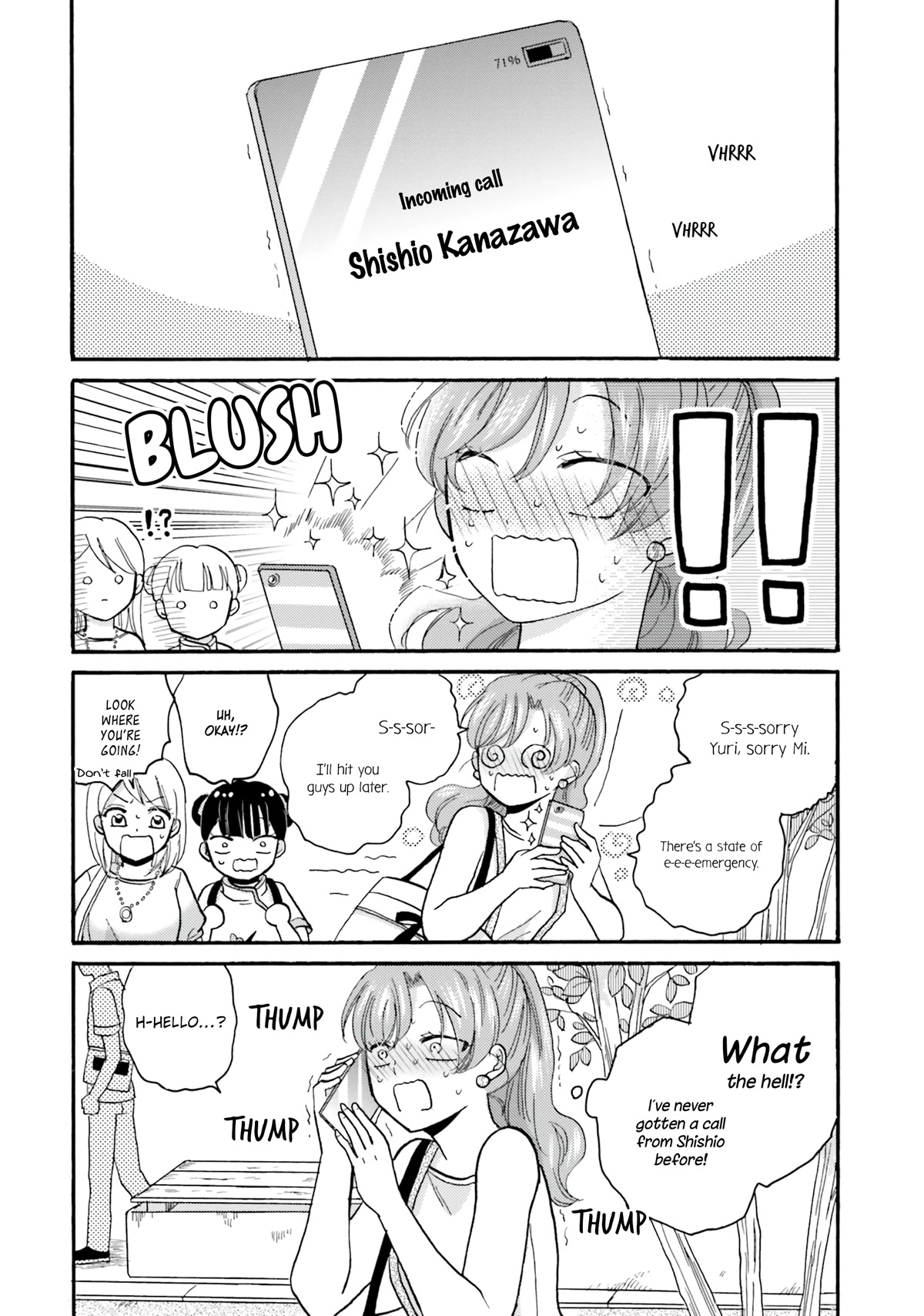 Yankee-kun and the White Cane Girl Chapter 105 page 13 - Chapter 105: Am I? ①